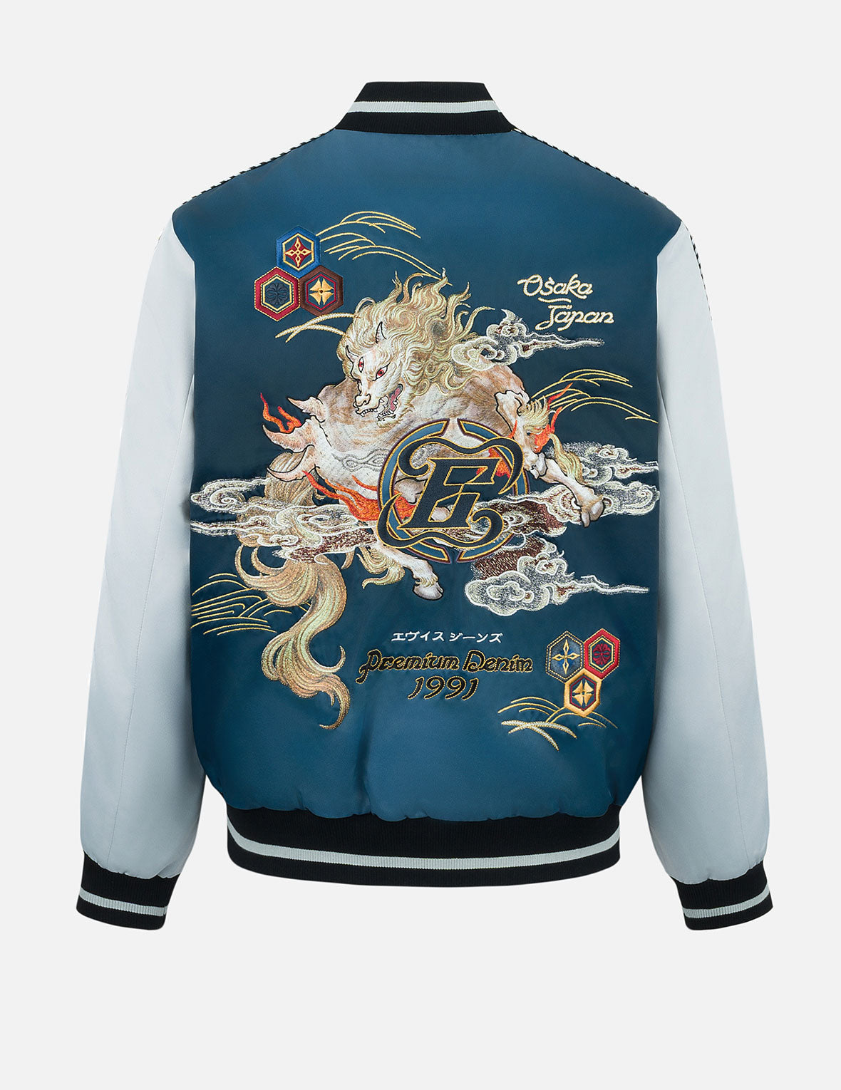 Hakutaku Embroidery Regular Fit Souvenir Jacket - Japanese Style Bomber Jacket for Men & Women - Perfect for Casual Wear, Street Fashion, and Gift Giving