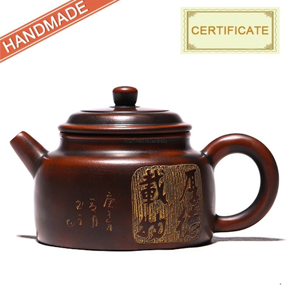 Premium Yixing Purple Clay Teapot - Authentic Chinese Dezhong Style for Brewing Oolong & Pu-erh Tea - Perfect for Tea Ceremonies & Gifting