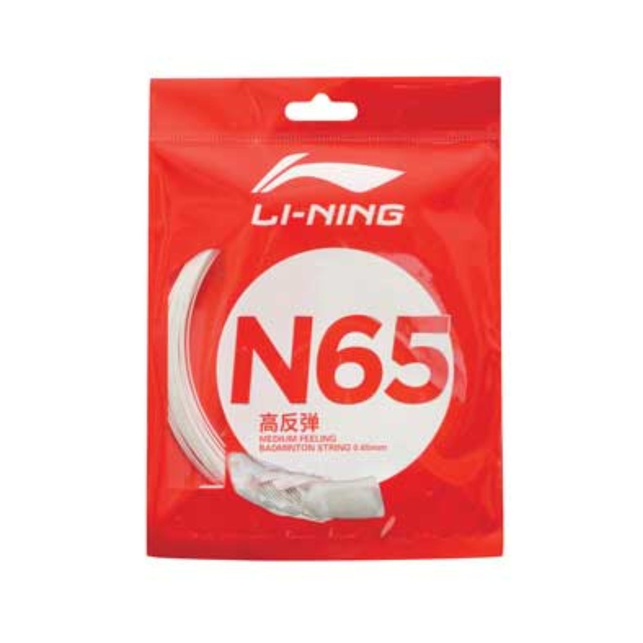 Professional Badminton Stringing Service - Free Labor with Premium Strings | Perfect for Tournament Players & Enthusiasts
