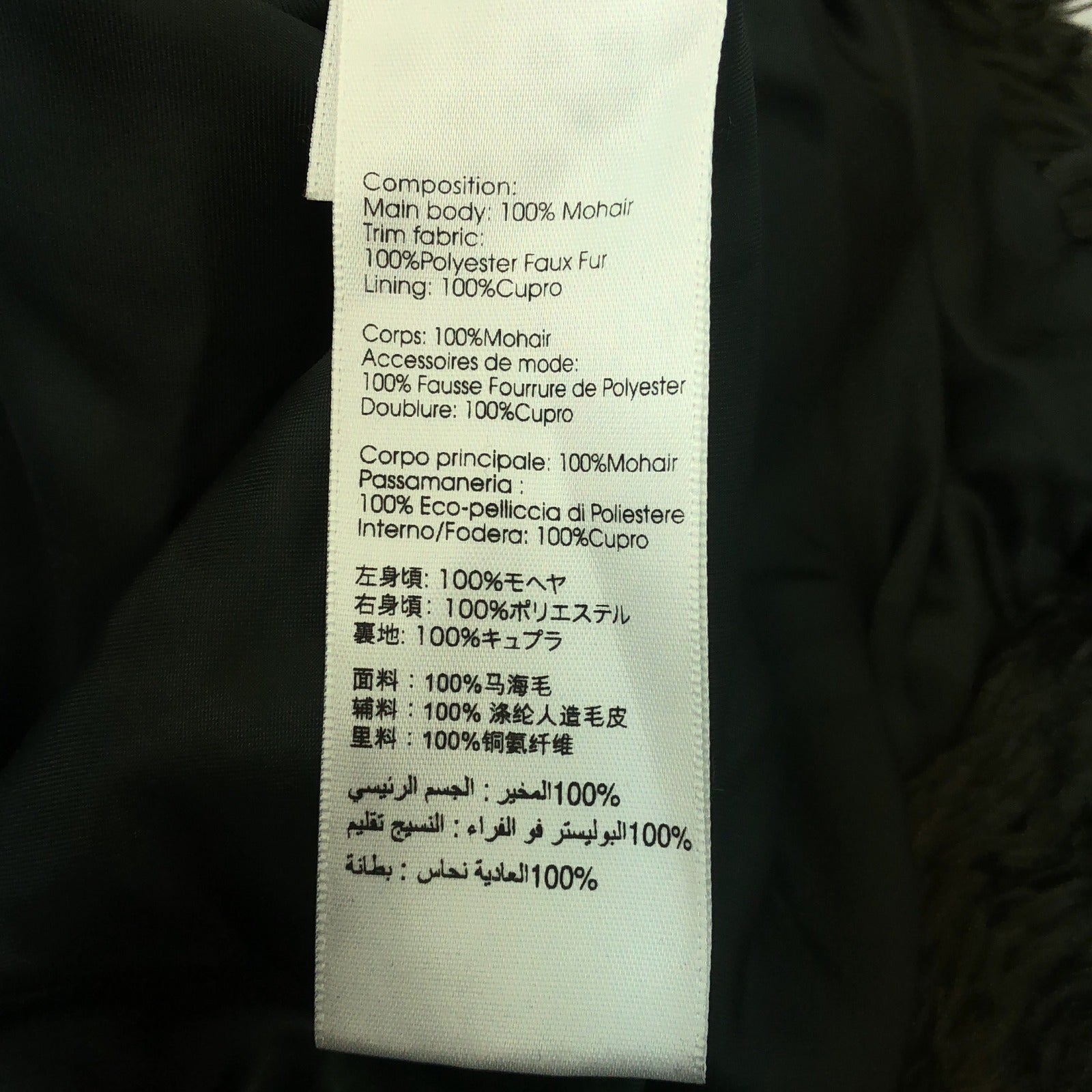 3.1 Phillip Lim Green Fur Coat for Women - XS Size | Luxurious Winter Outerwear for Parties & Events