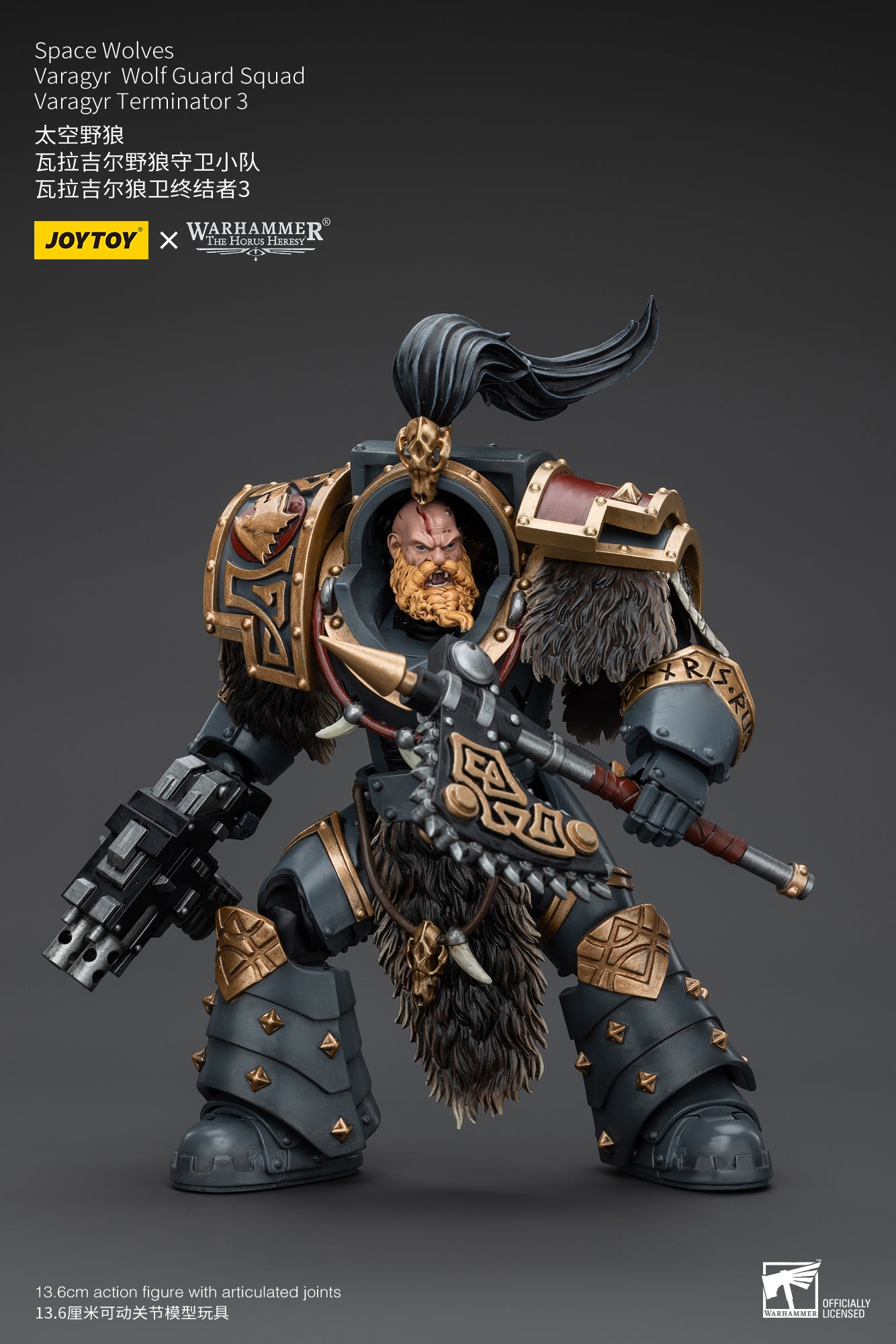 JOYTOY 1/18 Scale Warhammer The Horus Heresy Space Wolves Varagyr Wolf Guard Squad Action Figures - Collectible Miniatures for Tabletop Gaming & Display