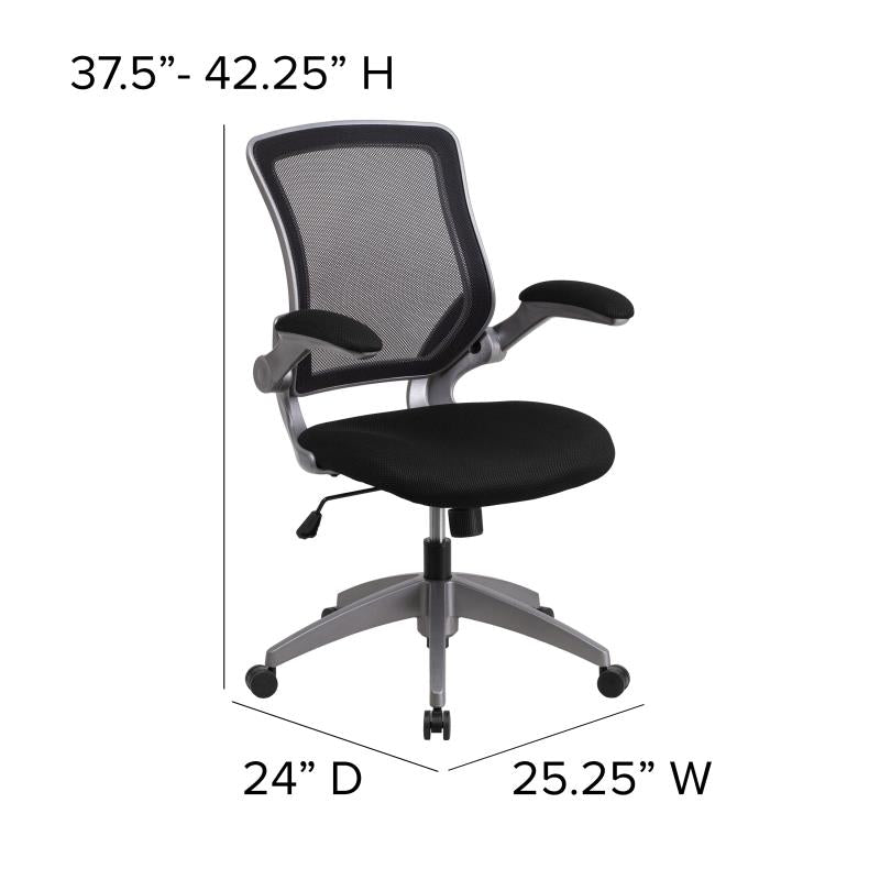 Ergonomic Mesh Office Chair with Flip-Up Arms - Mid Back Swivel Task Chair with Gray Frame for Home & Office Workspace Comfort
