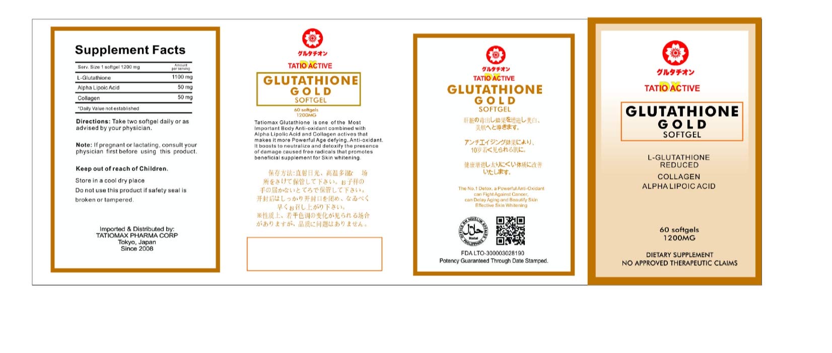 3 Bottles of Tatiomax Gold Glutathione Skin Whitening Capsules with Collagen & Vitamin C - Brighten Skin Tone, Reduce Dark Spots | Perfect for Daily Beauty Routine & Anti-Aging Care
