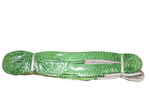2 Ton Heavy Duty Webbing Sling - WS02 Model | Durable Polyester Lifting Straps for Towing, Construction & Warehouse Use