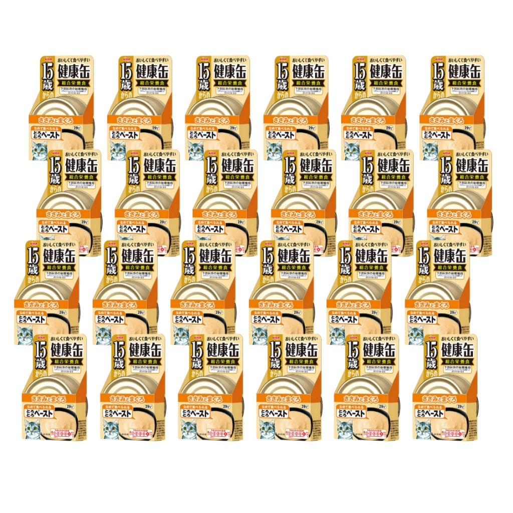 24-Pack Aixia Kenko 40g Cat Food for Kittens & Senior Cats 15+ Years - Supports Healthy Digestion & Growth | Perfect for Multi-Cat Homes & Daily Feeding