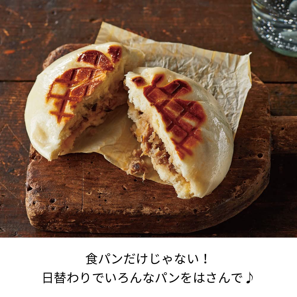 Recolte Press Sand Maker - Authentic Japanese Sandwich Maker for Perfectly Pressed Sandwiches | Ideal for Home, Office, and Picnic Lunches
