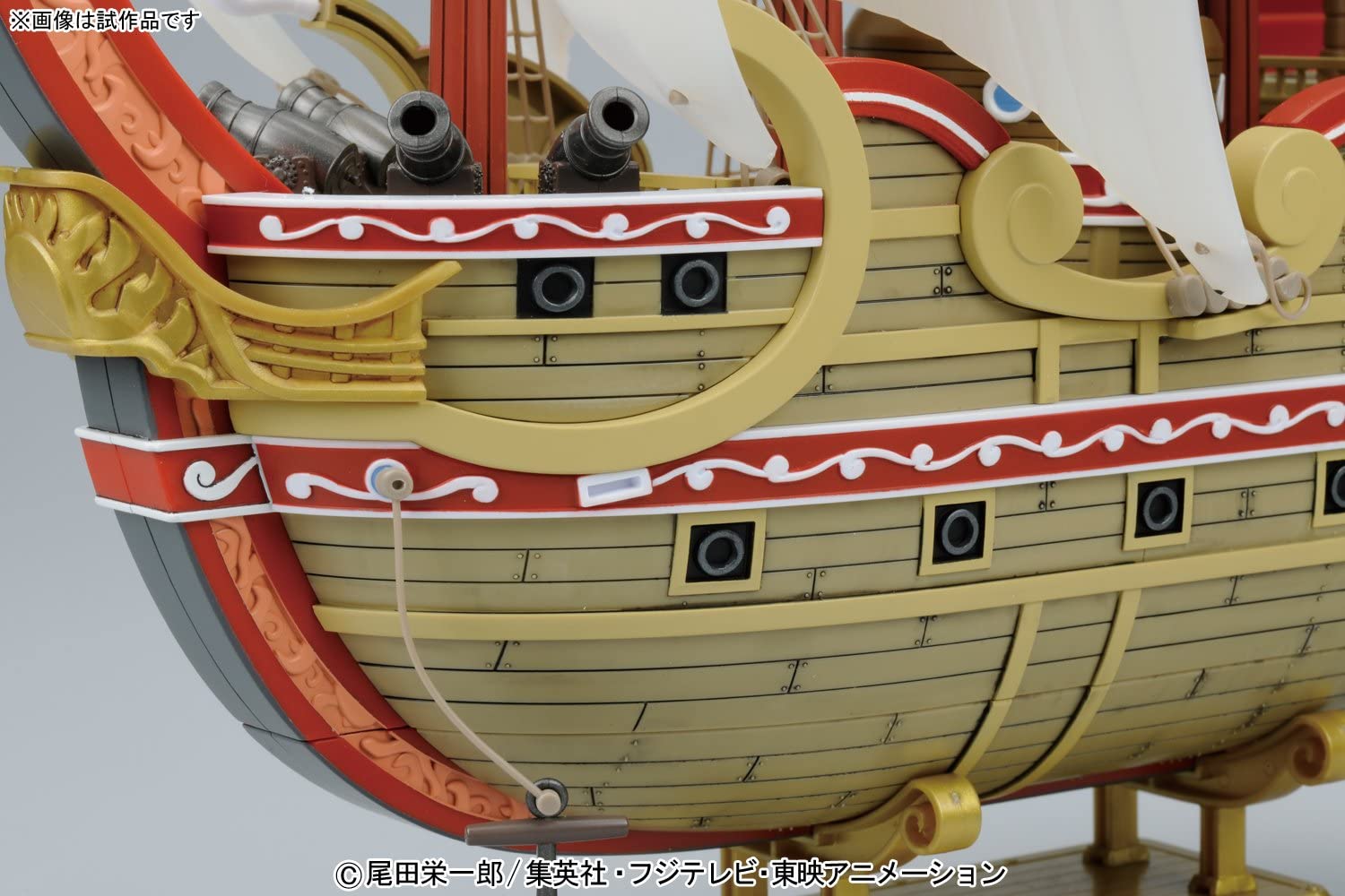 Bandai One Piece Sailing Ship Collection - Red Force Pirate Ship Model Kit for Anime Fans & Collectors | Perfect for Display, Gifts, and Cosplay Props