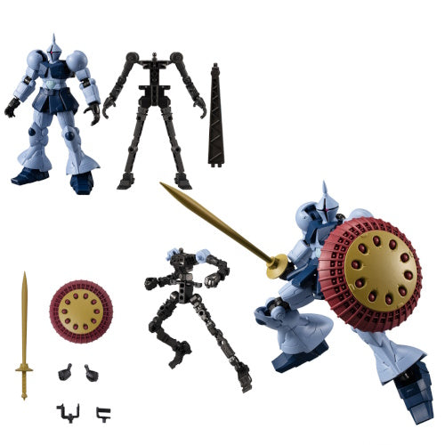 Bandai Gundam G Frame Part FA-06 4 Inch Action Figure - Perfect for Collectors & Anime Fans | Display, Play & Customize Your Mobile Suit Collection