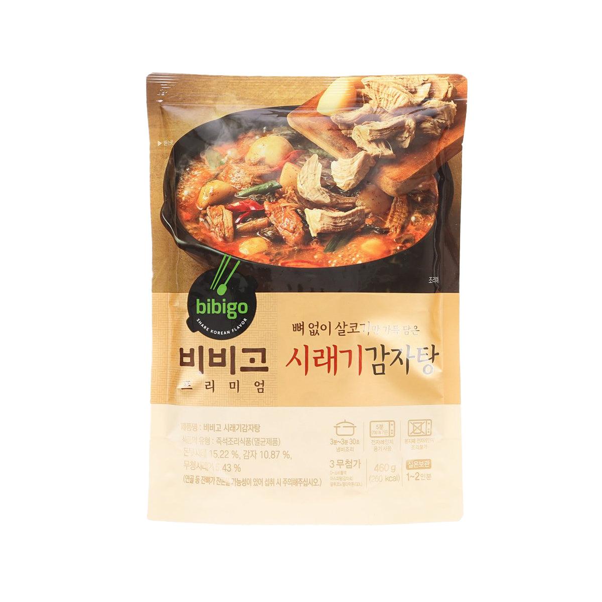 BIBIGO Korean Pork Back Bone Stew with Potato - 460g | Authentic Korean Soup | Perfect for Family Dinners & Cold Weather Comfort Food