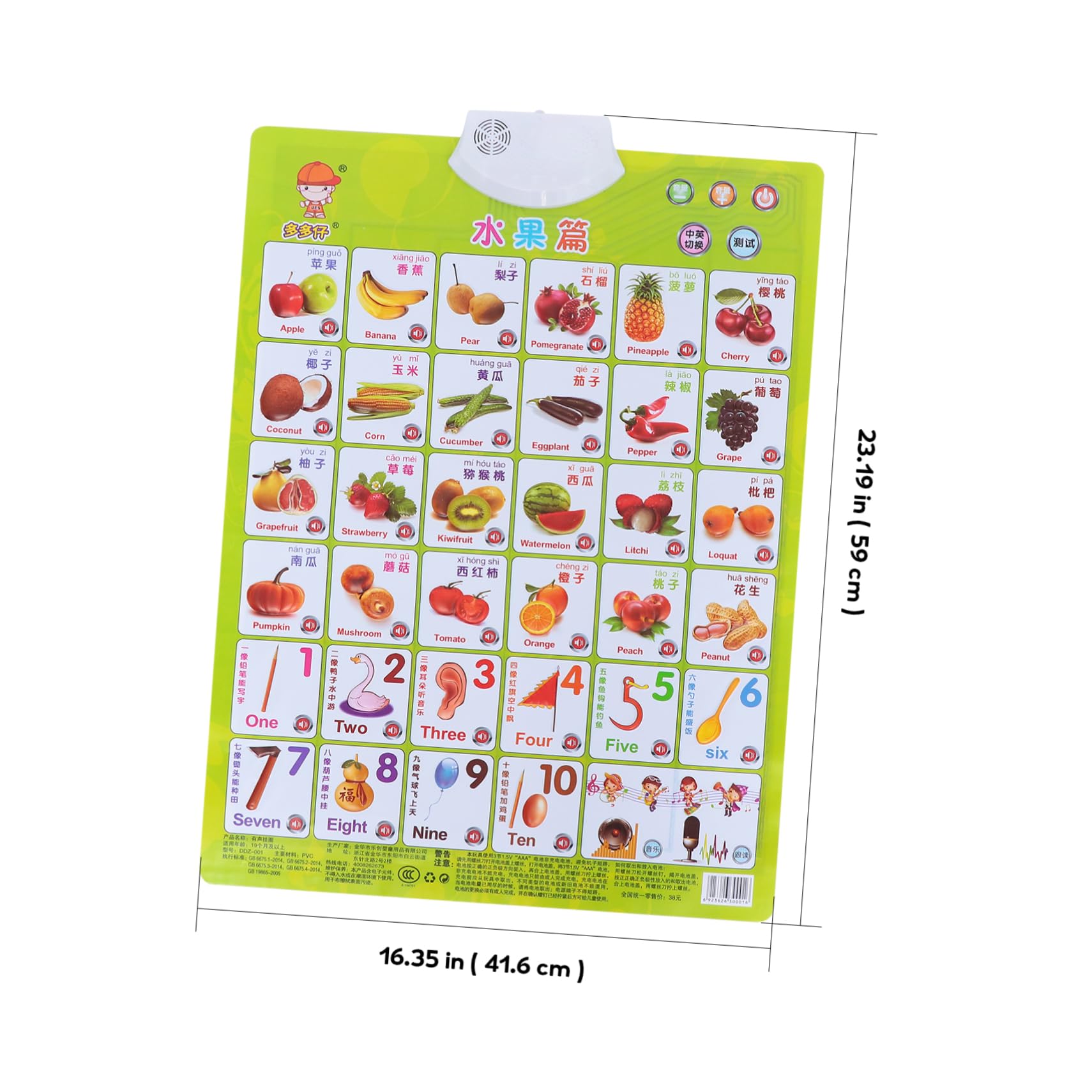 BCOATH 6-Piece Interactive Voice Hanging Picture Educational Toy for Kids - Early Learning Audio Board with Sound Effects | Perfect for Preschool Classroom & Home Learning Activities