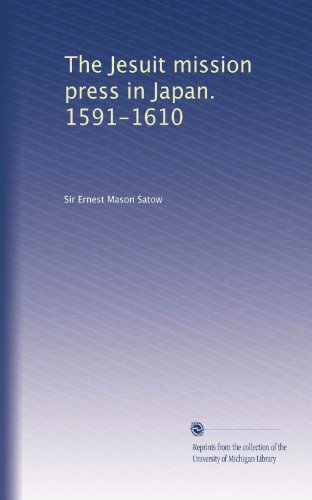 The Jesuit Mission Press in Japan (1591-1610) - Historical Printing Legacy & Cultural Impact | Rare Books, Asian History Research, Academic Collections