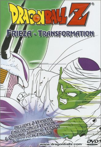 Dragon Ball Z Frieza Transformation DVD - Anime Action Scenes