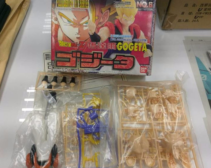 Bandai Dragon Ball Z Gogeta Full Action Figure Model Kit Series No.06 - Collectible Anime Toy for Display & Play
