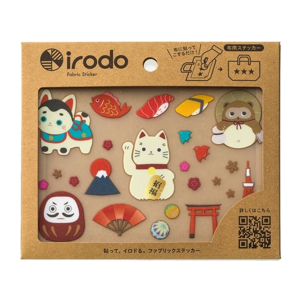 Japanese Fabric Stickers Set - Premium Washable Iron-On Patches for DIY Crafts, Clothing & Home Decor - Kawaii Floral, Animal & Food Designs for Scrapbooking, Tote Bags & Denim Jackets
