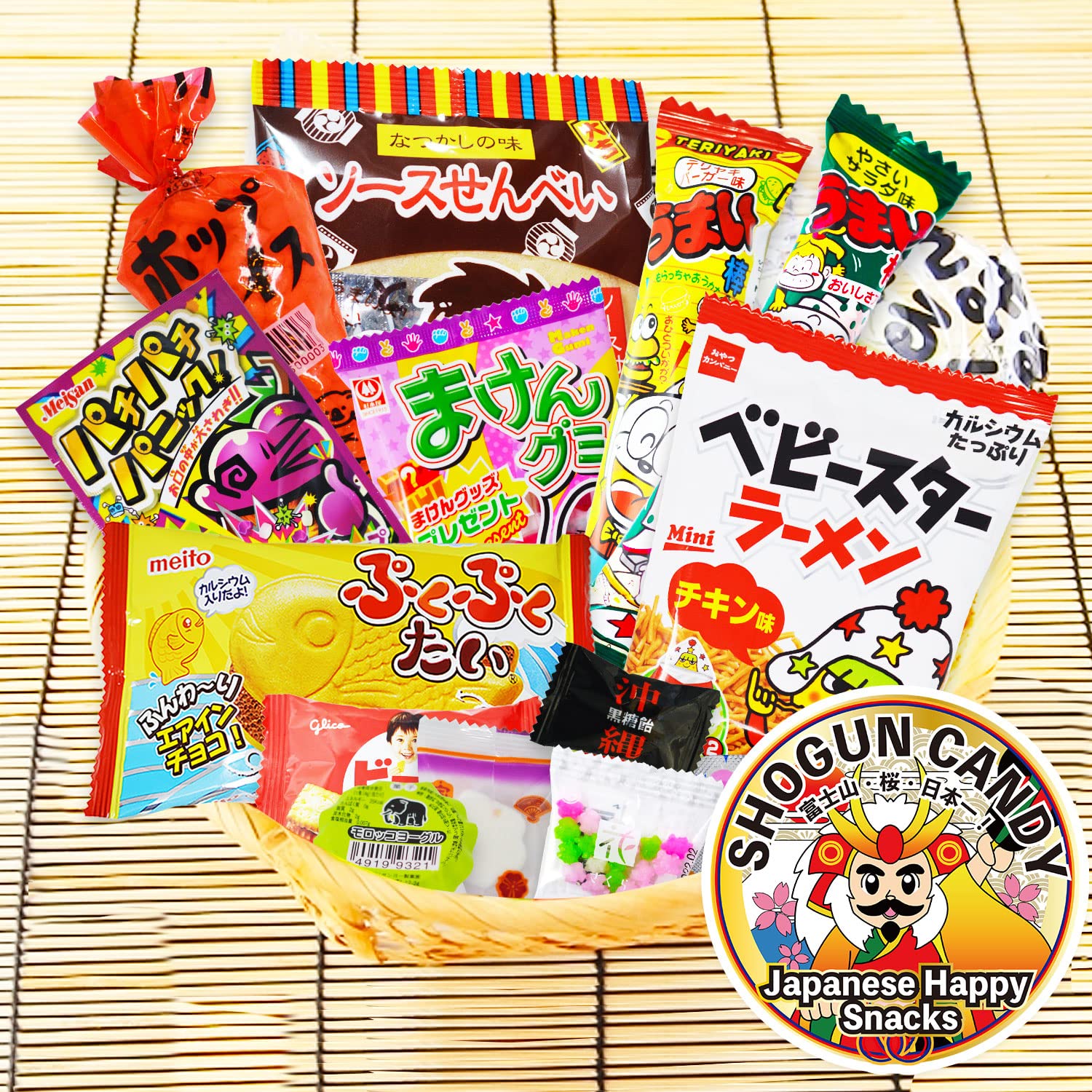 SHOGUN CANDY - 32-Piece Assorted Japanese Snacks & Candy Gift Box | Popular Asian Treats Collection for Travel, Parties & Cultural Exploration