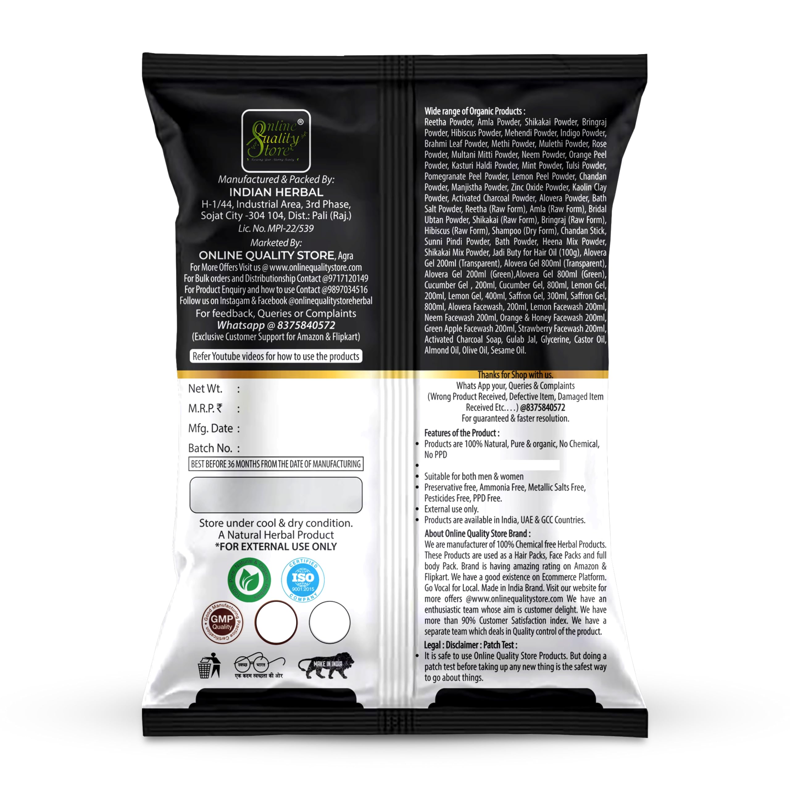 Organic Manjistha Powder 100g - Pure & Natural for Skin Whitening, Hair & Face Care | Beauty Routine