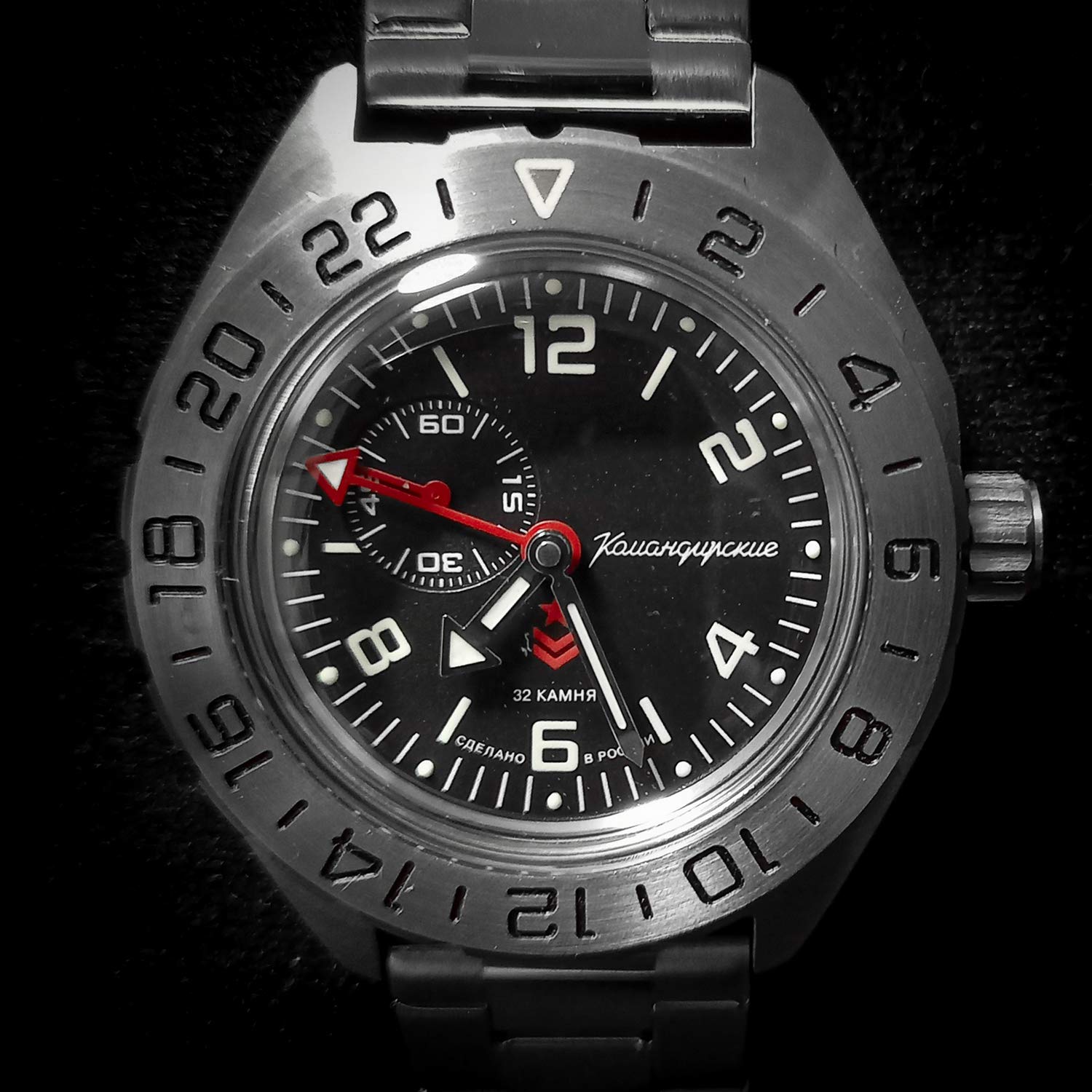 Vostok Komandirskie 650539 GMT Automatic Self-Winding Diver Watch for Men - Waterproof Mechanical Wristwatch for Diving, Swimming & Outdoor Adventures