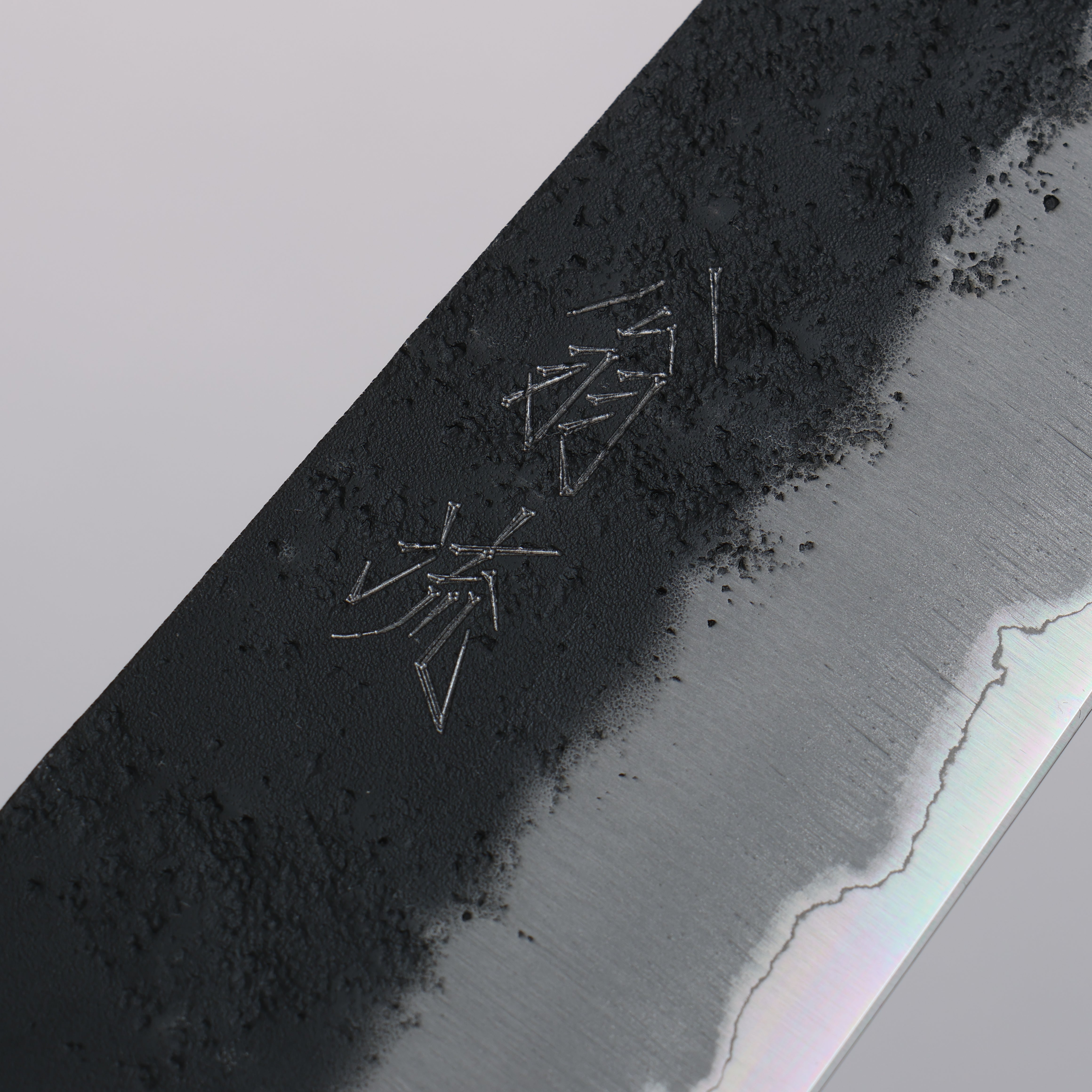 Premium OUL Blue Super Black Nashiji Gyuto 210mm Japanese Chef Knife with Oak Handle - Perfect for Sushi, Meat Slicing & Professional Kitchen Use