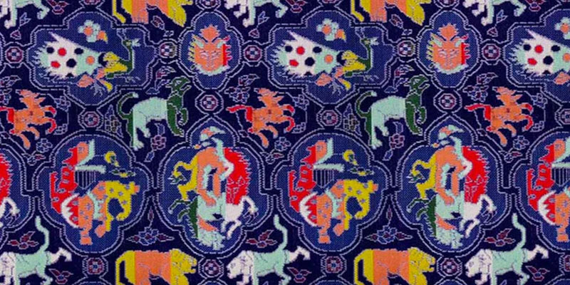 Nishijin Woven Pencil Case - Traditional Japanese Kyoto Craft with Lion, Bird & Animal Patterns - Perfect for School, Office & Gift Giving