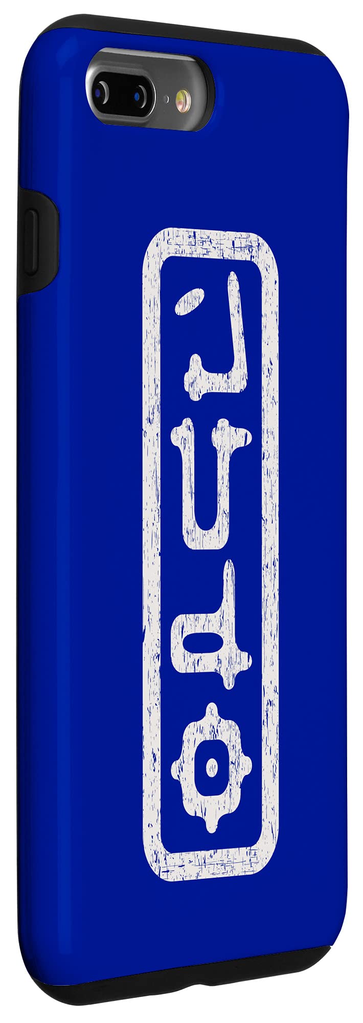 Premium Shockproof iPhone 7 Plus/8 Plus Judo Hanko Case - Durable Anti-Slip Protection for Martial Arts Training & Everyday Use