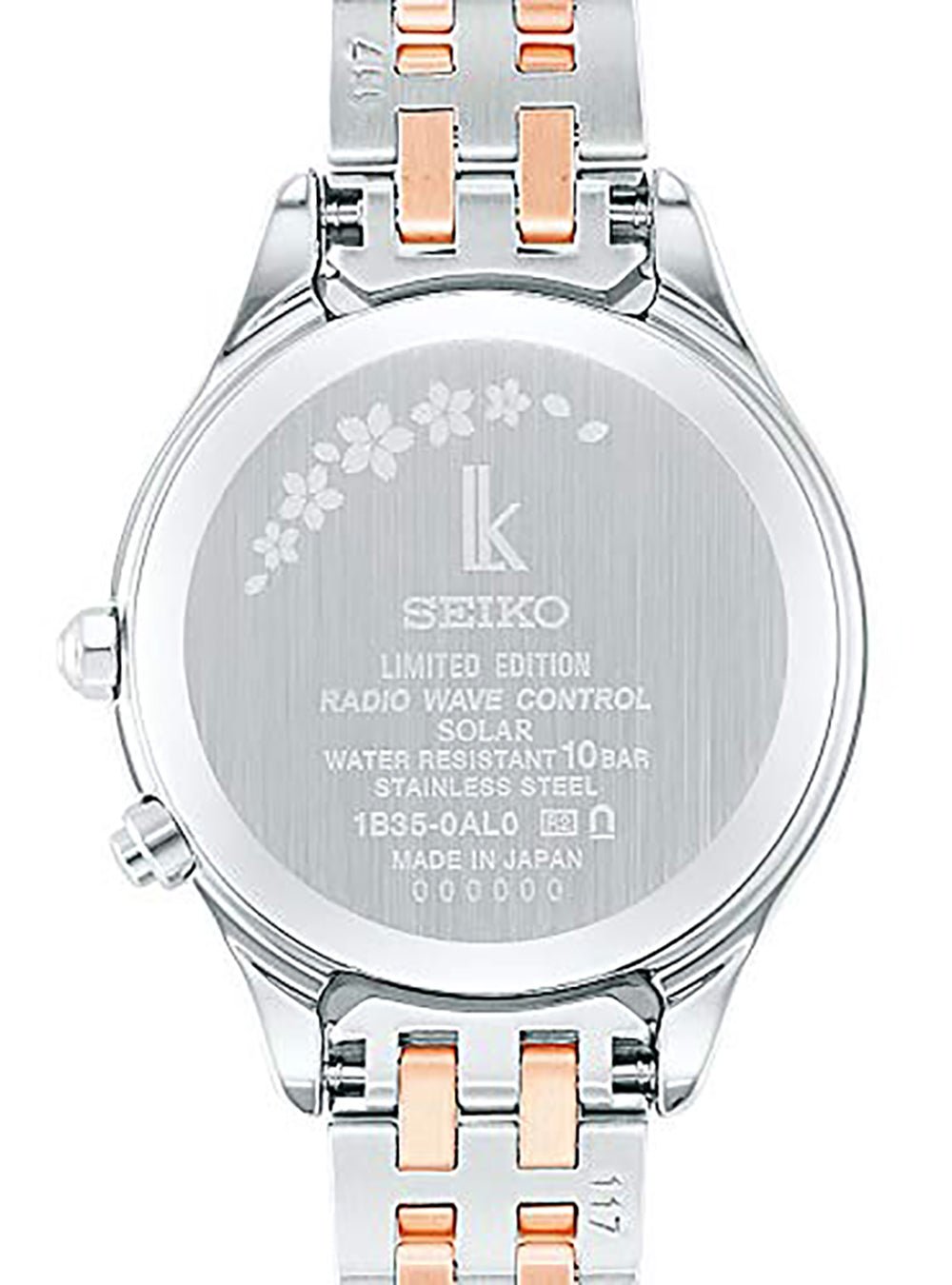 SEIKO LUKIA 2020 Sakura Blooming Limited Edition Ladies Watch SSVV058 - Japanese Made JDM Automatic Watch for Women | Perfect for Spring Fashion, Special Occasions & Watch Collectors