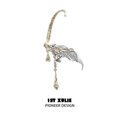 18K Gold Feather Ear Clips for Women - Elegant Luxury Jewelry Gift for Birthday, Anniversary & Special Occasions | Perfect for Parties, Weddings & Evening Events