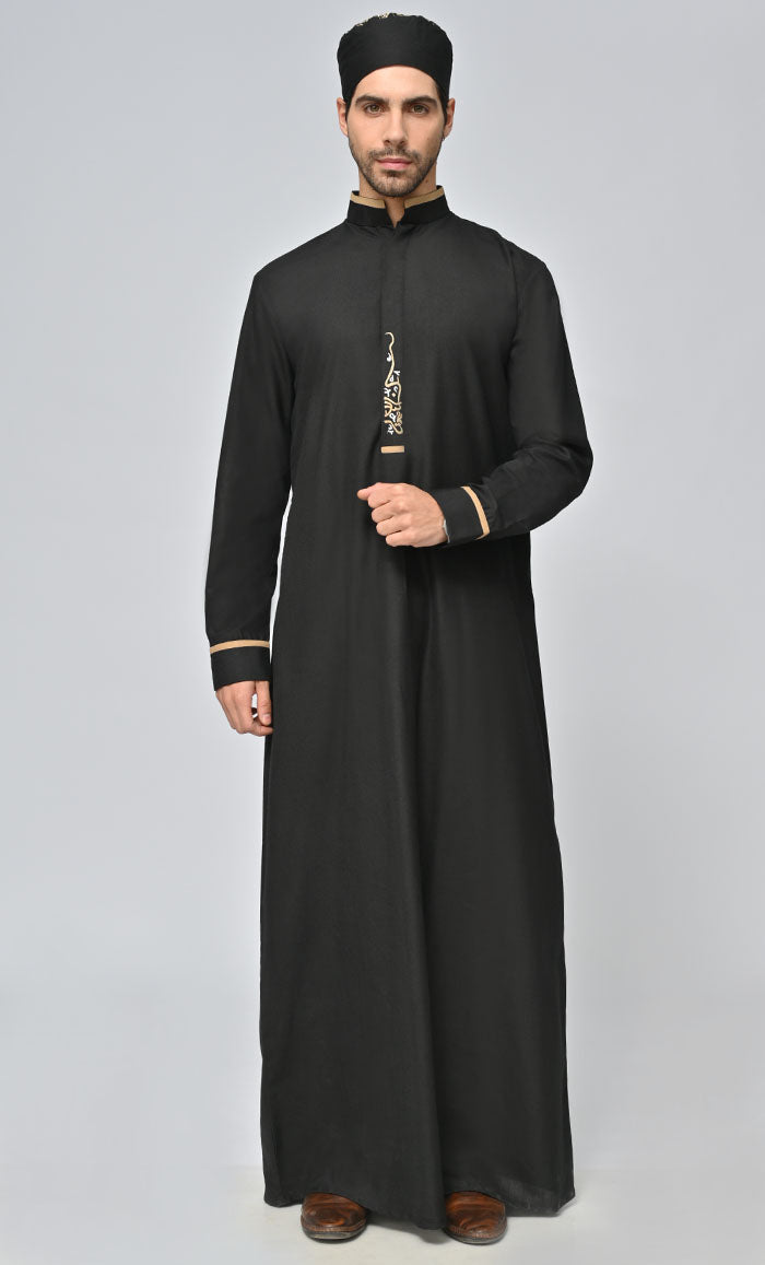 **Men's Arabic Embroidered Thobe Jubba with Pockets & Kufi - Traditional Islamic Robe for Eid, Wedding & Special Occasions**