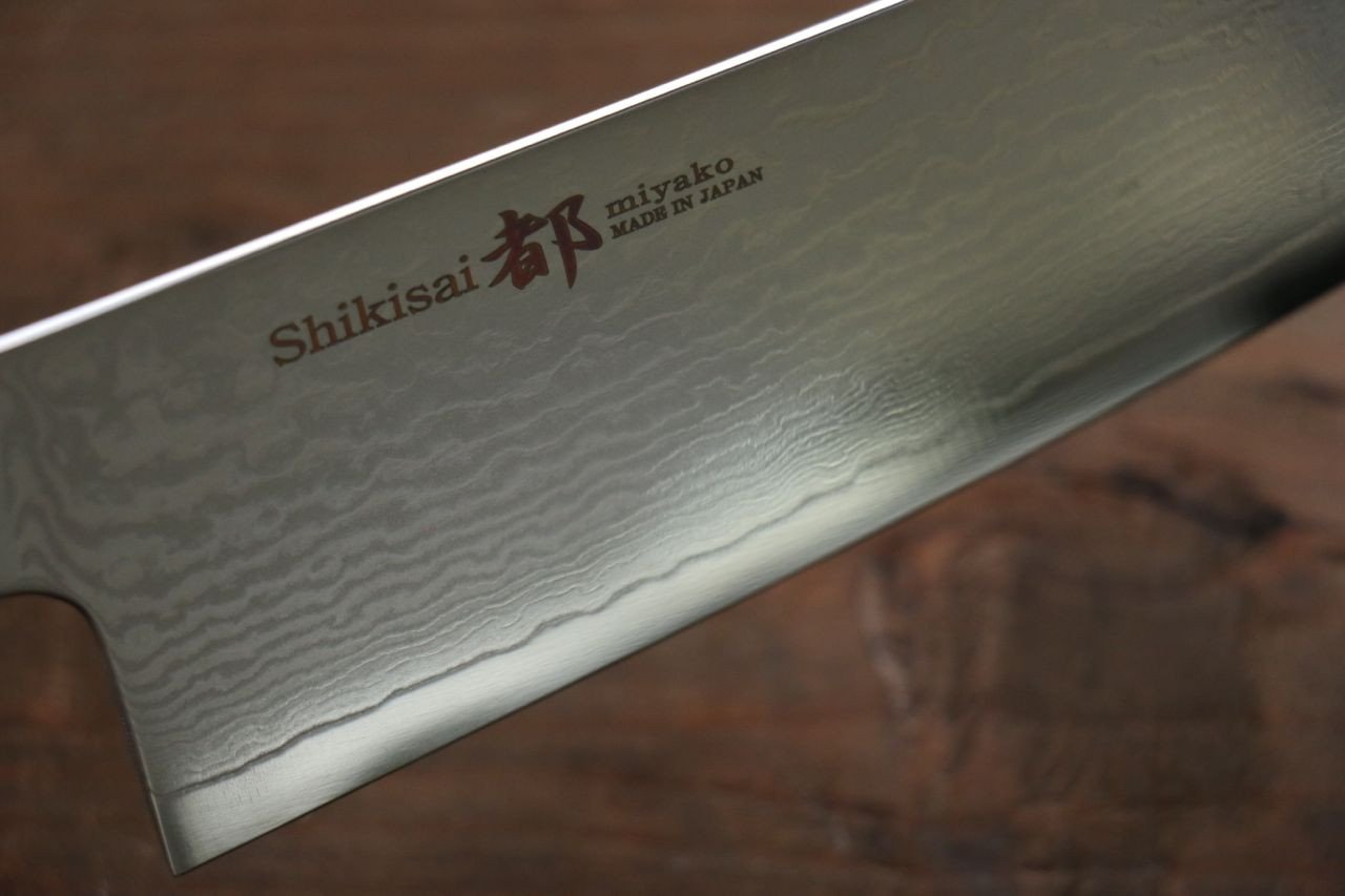 Premium Miyako AUS8 33-Layer Damascus Santoku Knife 180mm - Japanese Kitchen Knife for Professional Chefs & Home Cooking - Perfect for Slicing, Dicing & Mincing Vegetables, Meat & Fish