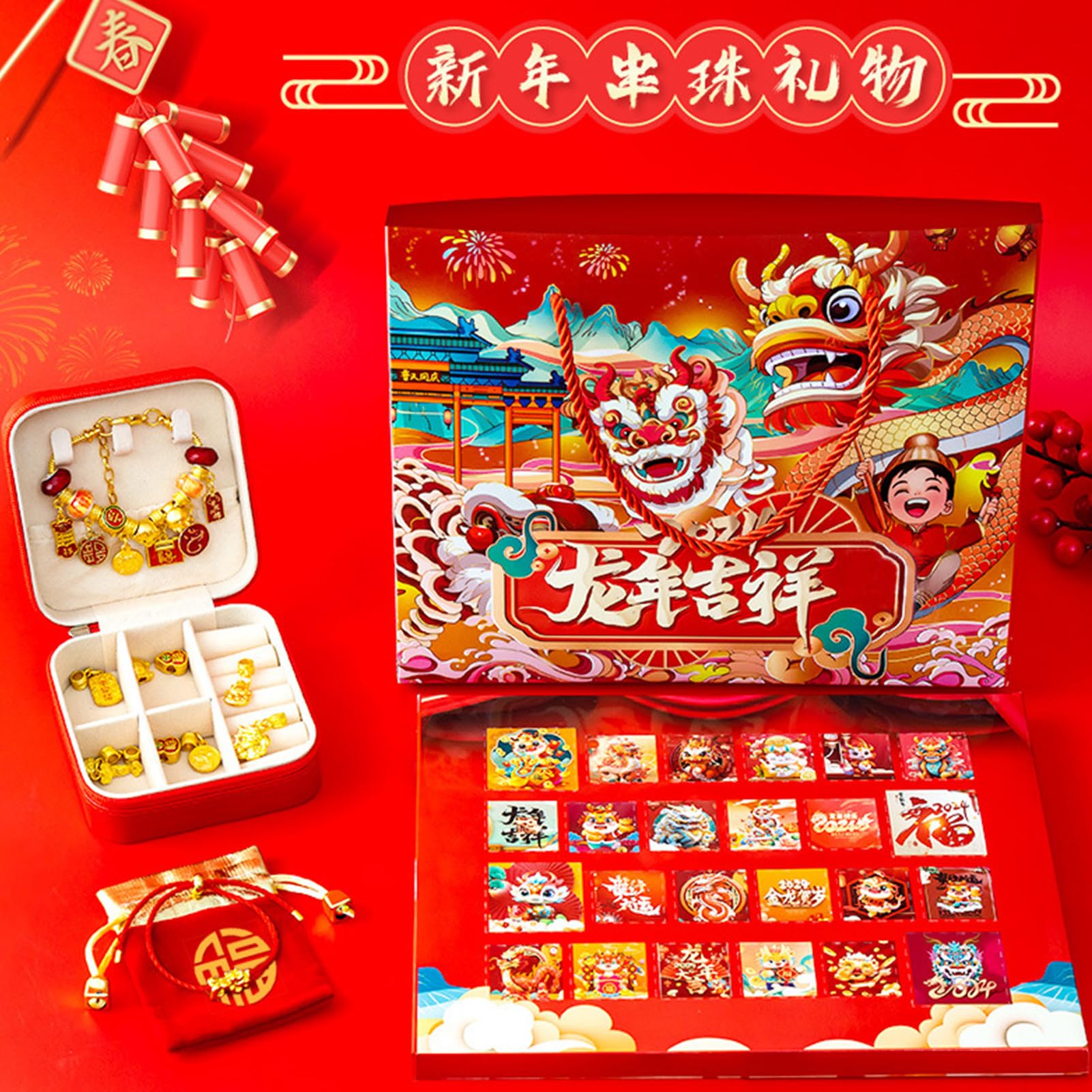 2024 DIY Advent Calendar Bracelet Making Kit - Christmas & Chinese New Year Charm Bracelet Craft Set for Kids & Adults - Perfect for Holiday Gifts, Party Favors & Festive DIY Projects