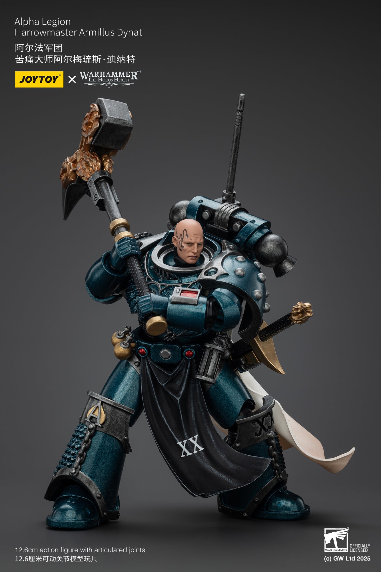 JOYTOY 1/18 Scale Warhammer The Horus Heresy Alpha Legion Harrowmaster Armillus Dynat Action Figure - Collectible Model for Warhammer 40K Fans & Tabletop Gaming Scenes