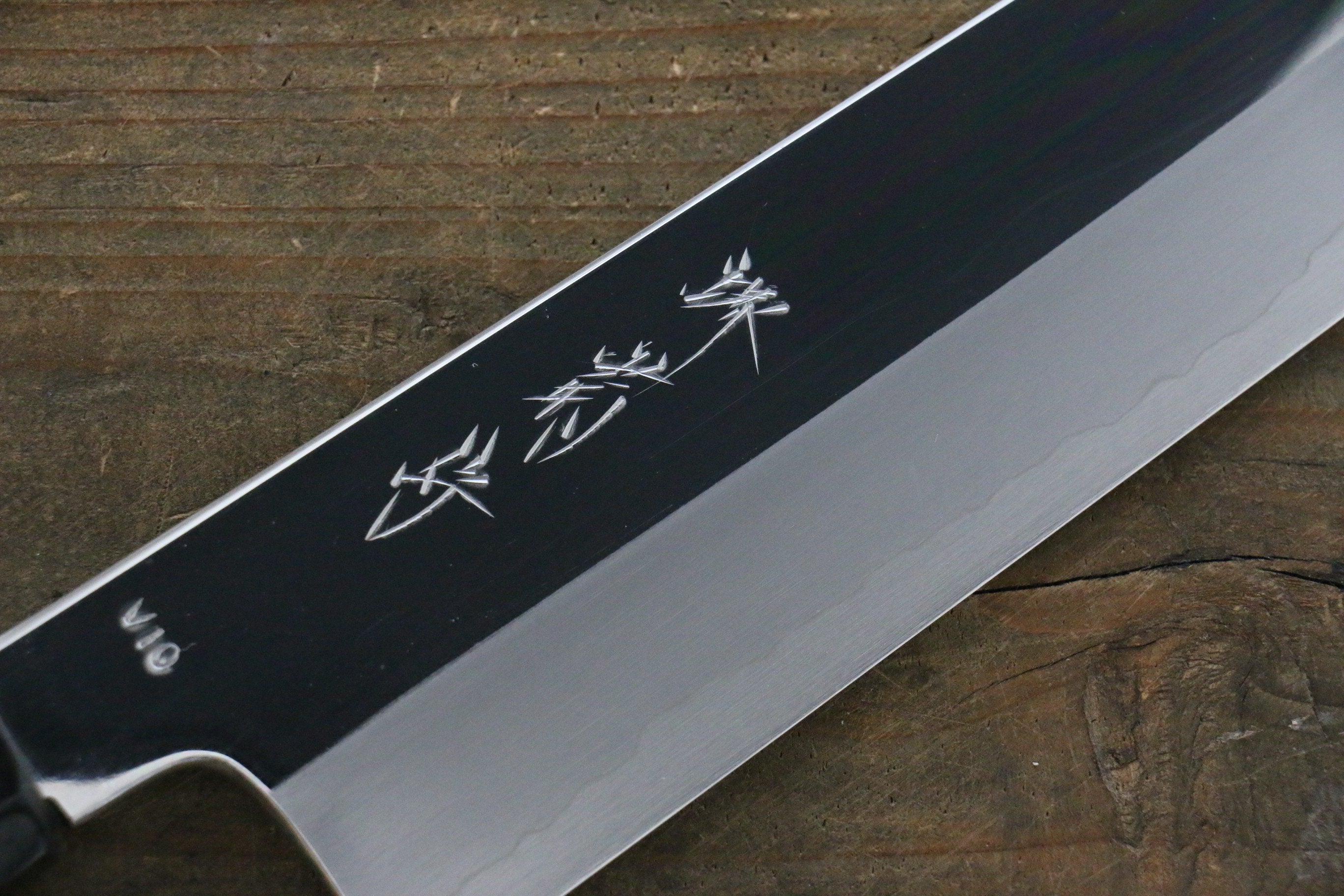 Premium Kikumori VG10 Japanese Chef Knife 240mm - Mirror Polished Gyuto with Ebony Handle - Professional Kitchen Knife for Slicing, Dicing & Meat Cutting - Perfect for Chefs & Home Cooking