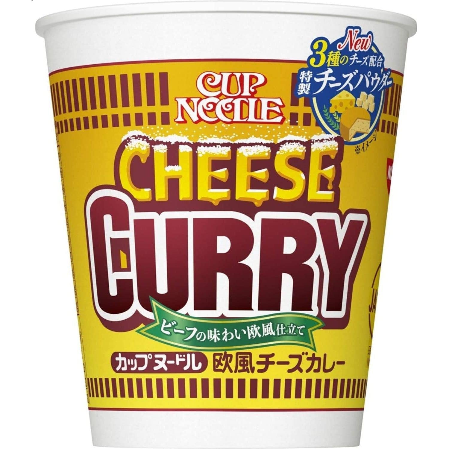 Nissin Cup Noodles European Style Cheese Curry Flavor Instant Ramen - 85g (6 Pack) | Quick Meal, Office Lunch & Emergency Food Supply