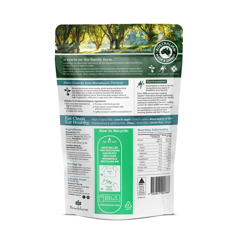 Brookfarm Keto Paleo Granola 300g - Low Carb, Gluten Free, High Protein Breakfast Cereal - Perfect for Keto Diet, Healthy Snacking & On-the-Go Energy Boost