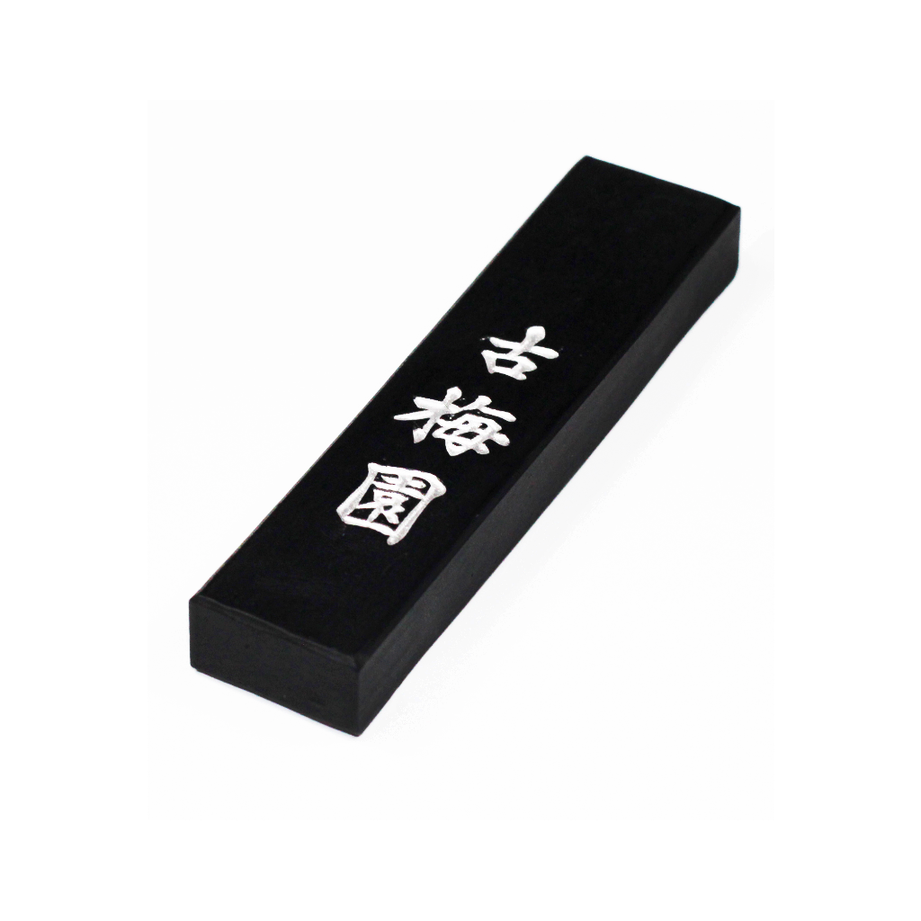 Premium Sumi Ink Stick for Calligraphy & Art - High-Quality SSB900 - Perfect for Japanese Brush Painting, Shodo, and Ink Wash Techniques