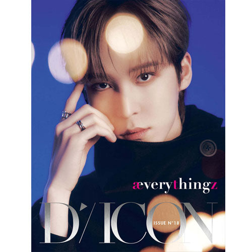 DICON VOLUME NO.18 [ATEEZ: Everythingz] K-Pop Photobook - Exclusive Photos, Interviews & Behind-the-Scenes for ATINY Fans | Perfect for K-Pop Collectors and Gift Giving