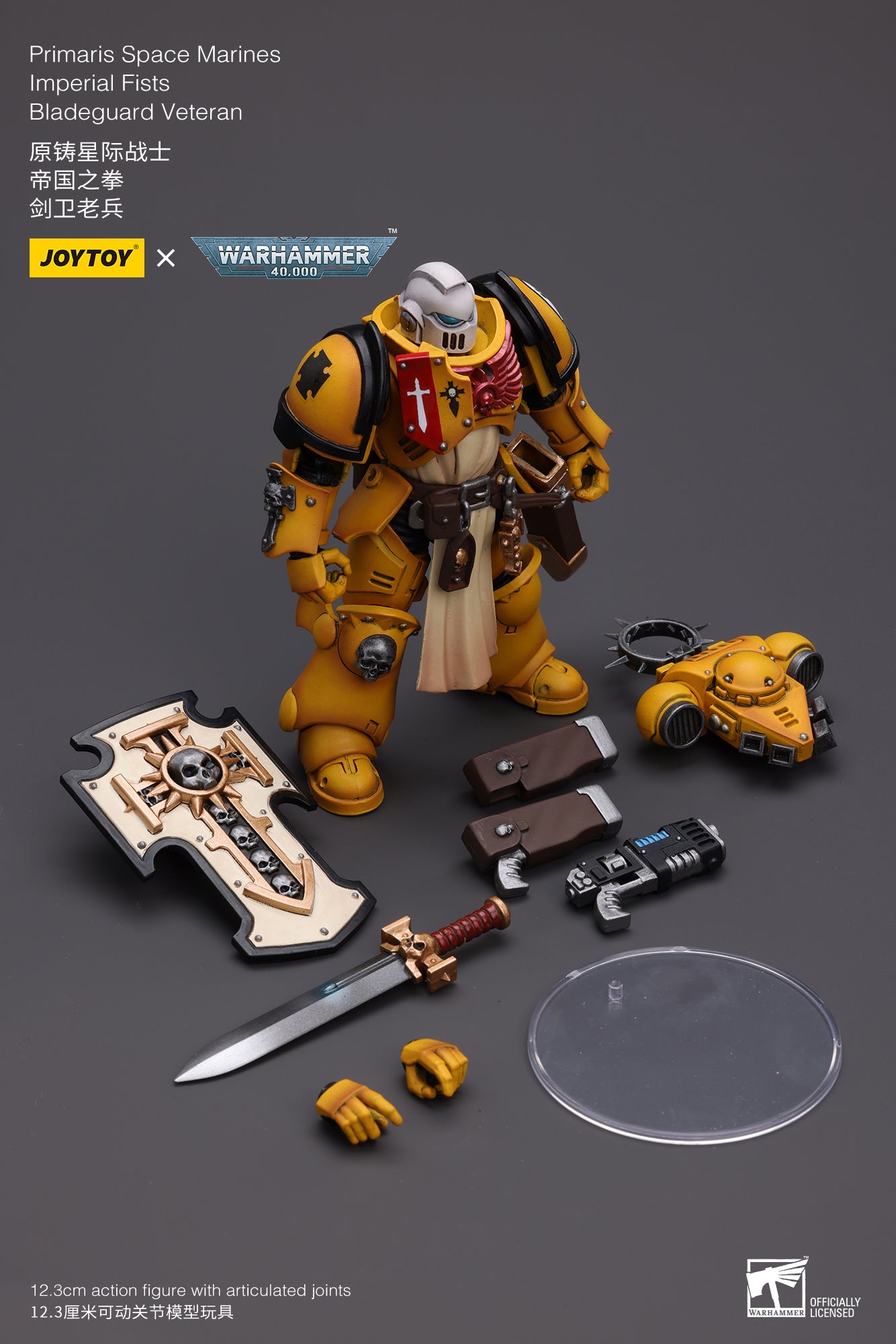 JOYTOY 1/18 Scale Warhammer 40K Primaris Space Marines Bladeguard Action Figure Set - Perfect for Collectors, Tabletop Gaming & Display