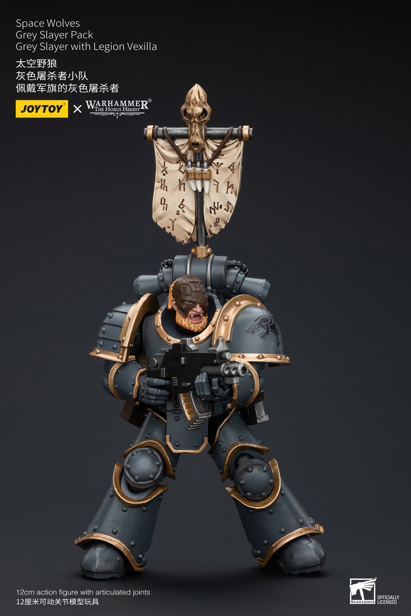 JOYTOY 1/18 Scale Warhammer The Horus Heresy Space Wolves Grey Slayer Action Figure Pack - Collectible Model for Display, Gaming & Warhammer 40K Battle Scenes