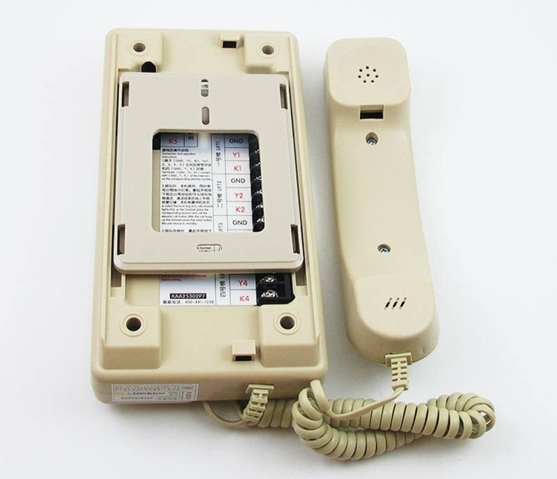XAA25302P7 Elevator Telephone Host - 1 Piece Lift Phone Accessory AQ1H242 for Emergency Communication in Buildings & High-Rise Elevators