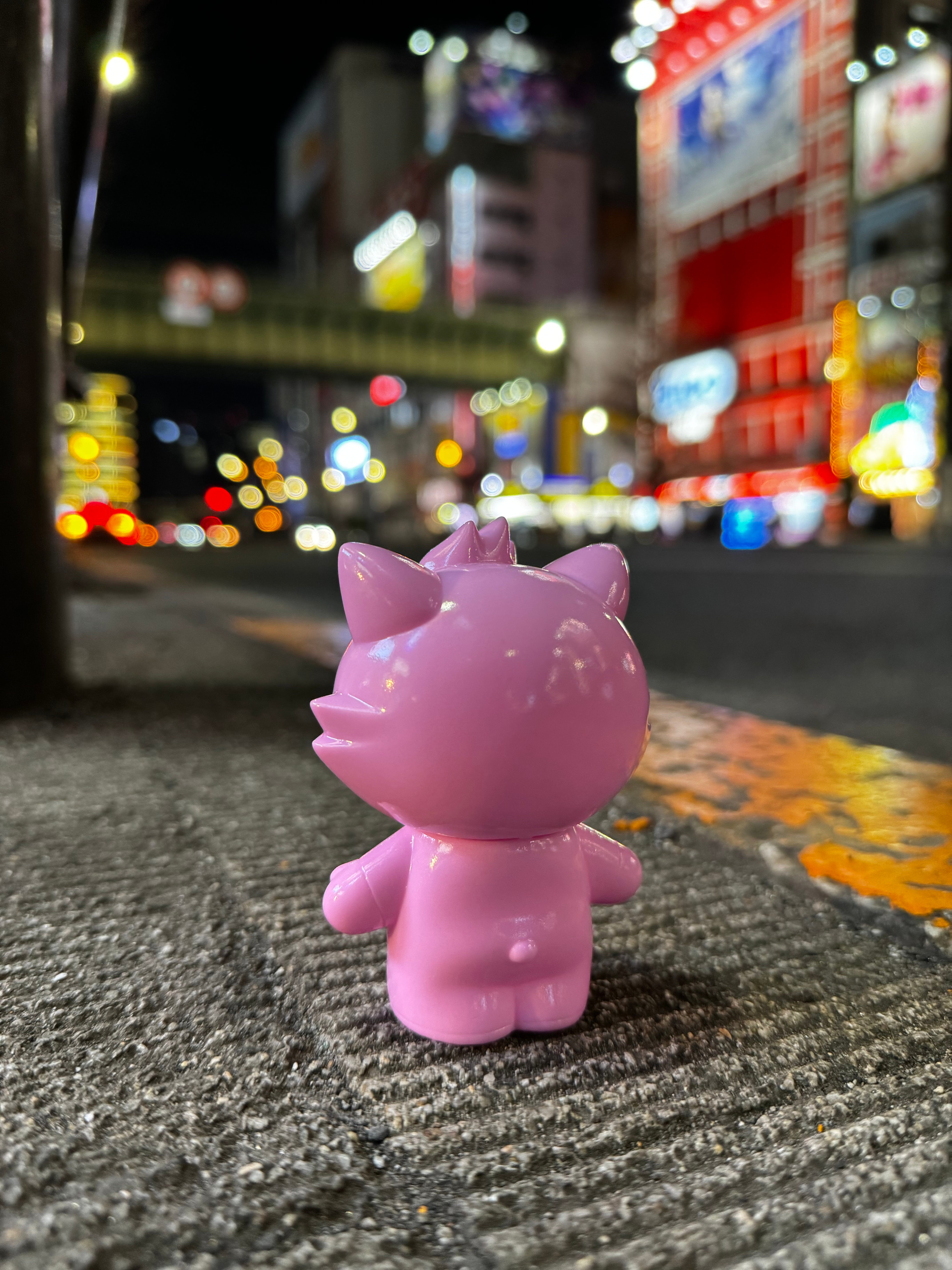 Grandpa Pinku by Prime - Premium Japanese Snack for Gifts & Parties - Perfect for Anime Lovers, Office Snacks & Asian Food Enthusiasts
