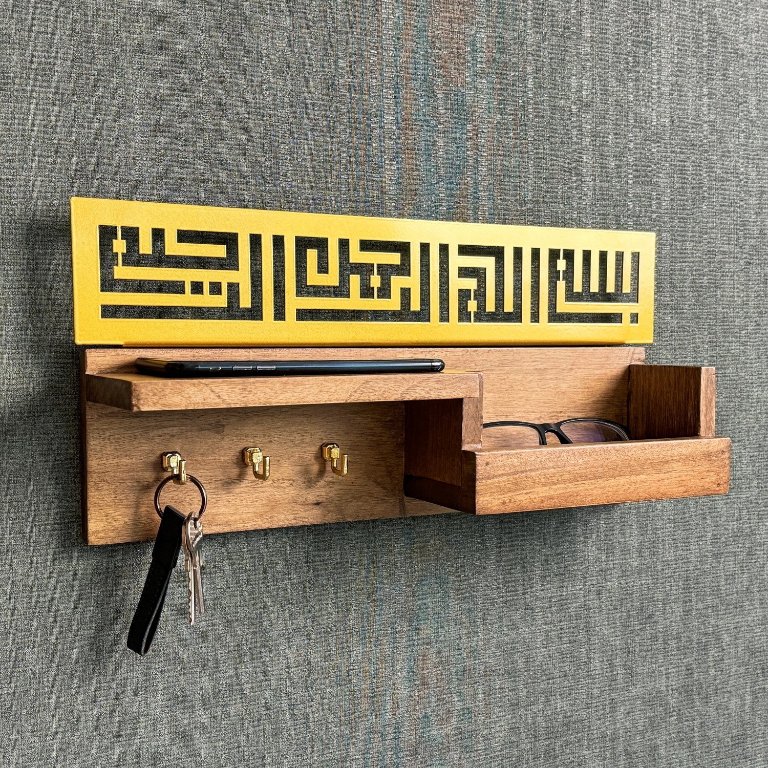 Wooden Bismillah Entryway Key Holder - Islamic Basmala Kufic Calligraphy Wall Decor for Muslim Home - Perfect for Hallway, Living Room & Mosque Decorations