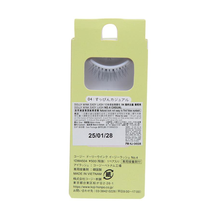 KOJI Dolly Wink Easy Lash 4 Casual False Eyelashes - Natural Looking Lashes for Everyday Wear | Perfect for Work, Date Night & Special Occasions