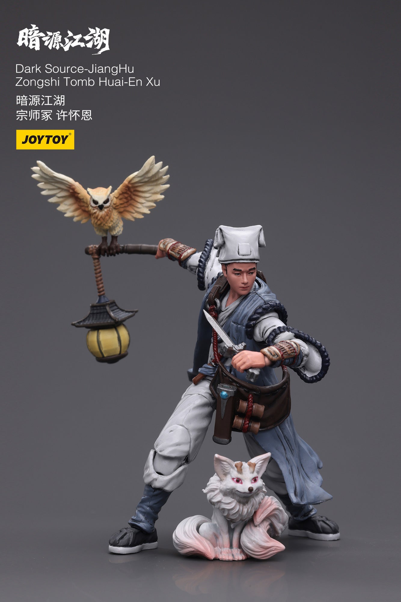 JOYTOY 1/18 Scale 3.75 Inch Dark Source JiangHu Zongshi Tomb Huai En Xu Action Figure - Collectible Toy for Display, Gifts & Role Play Scenes