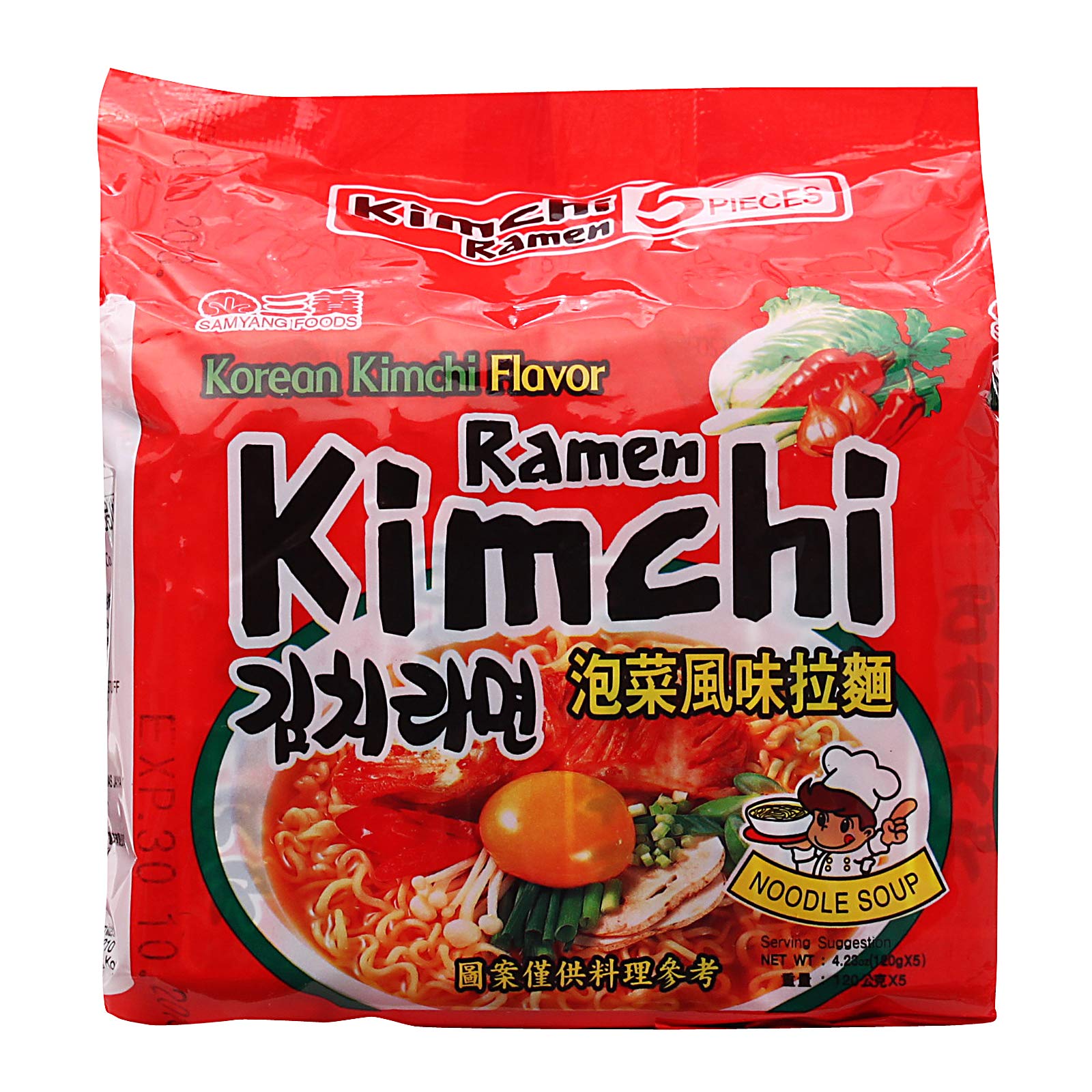 Samyang Korean Ramen Noodle Variety Pack - Spicy Kimchi & Son Kalguksu (5 Pack & 10 Pack) | Authentic Instant Noodles for Quick Meals, Office Lunch & Late Night Snacks