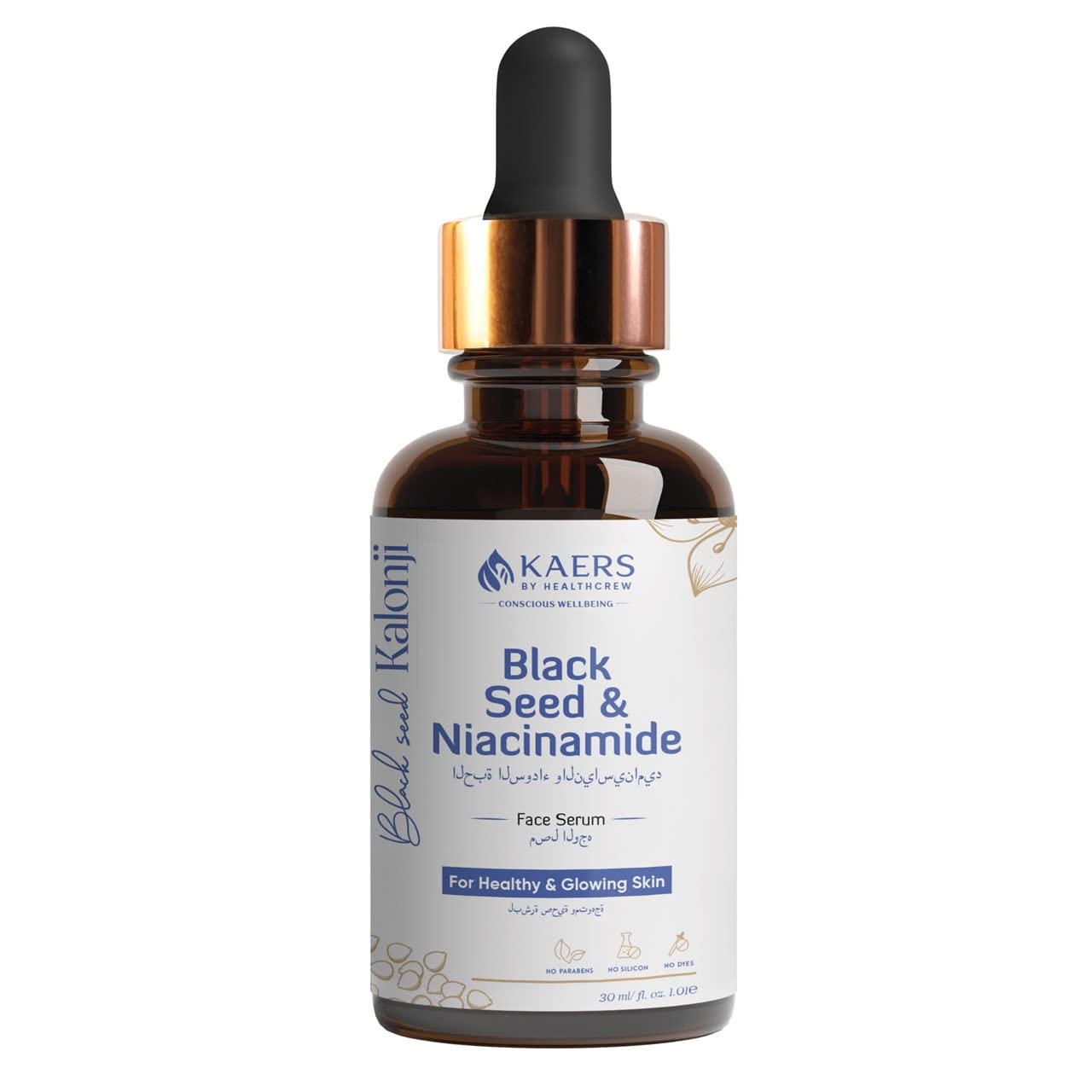 Kaers Kalonji Serum with Black Seed & Niacinamide - Paraben Free, Silicone Free Facial Serum for Healthy, Glowing Skin (30ml) | Hydrating & Brightening Face Treatment for Day & Night Skincare Routine