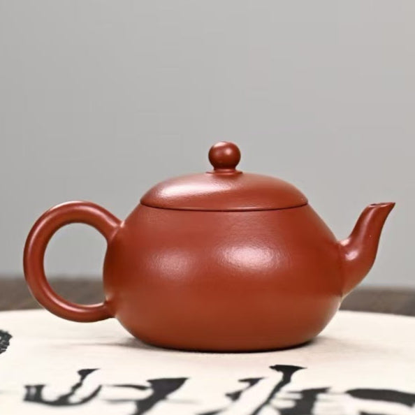Premium Zisha Teapot - PEAR SHAPE by Master Artist Jiang Chen (Level 5 2015), Authentic Zhu Ni Clay from Zhaozhuang - Perfect for Chinese Tea Ceremony, Gongfu Tea Brewing & Collectible Art Display