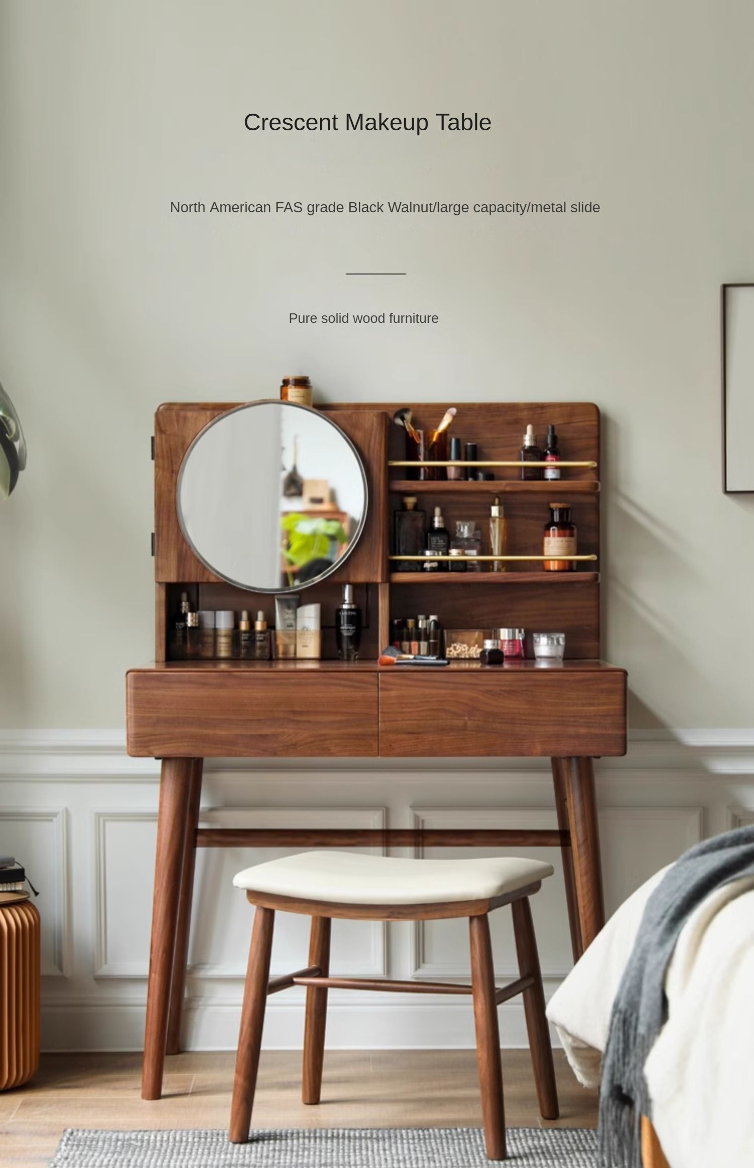 Black Walnut Solid Wood Moon Makeup Mirror Vanity Dressing Table - Elegant Bedroom & Bathroom Decor for Women