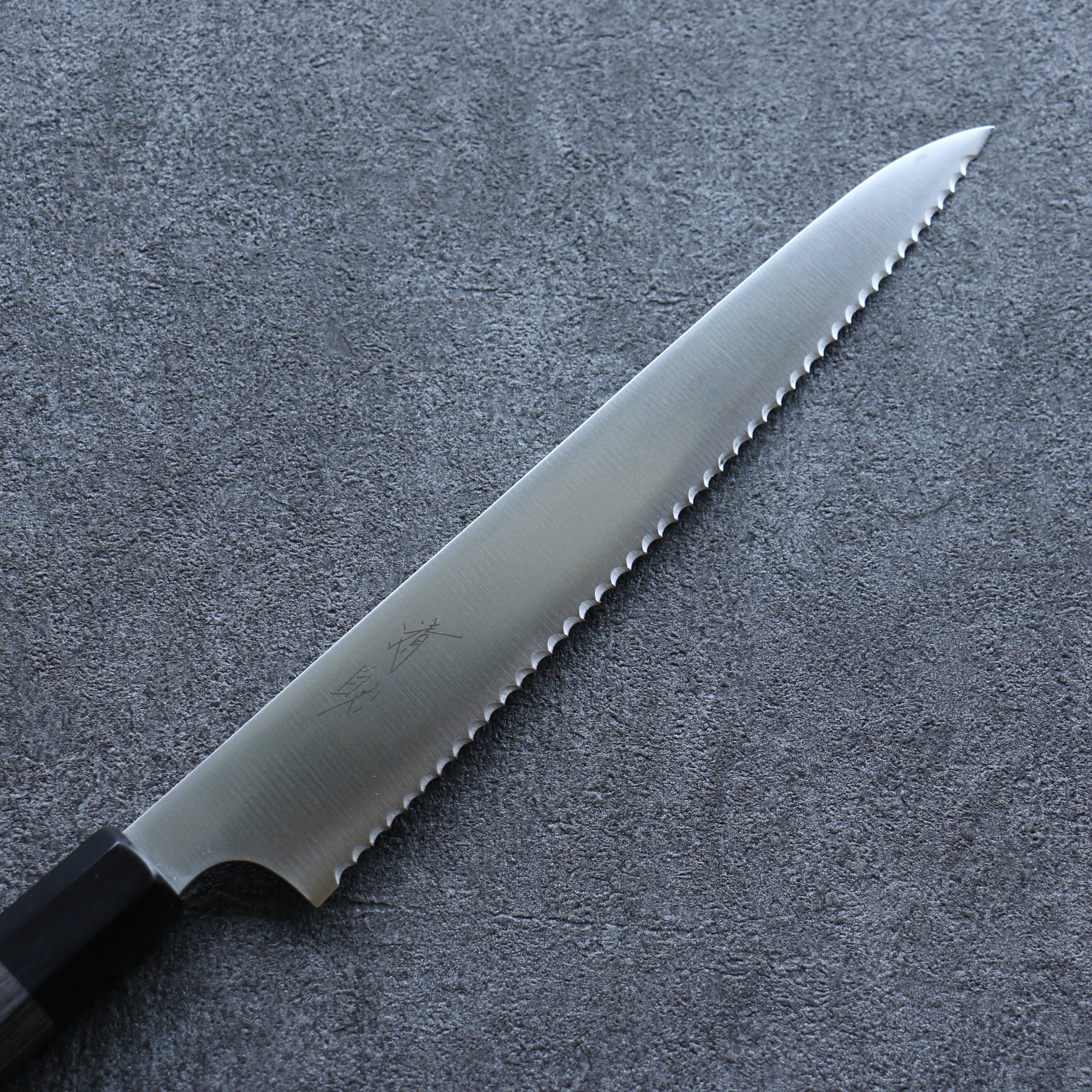 Seisuke 240mm Stainless Steel Bread Knife with Gray Pakka Wood Handle - Perfect for Slicing Bread, Cake, and Pastries at Home or Bakery