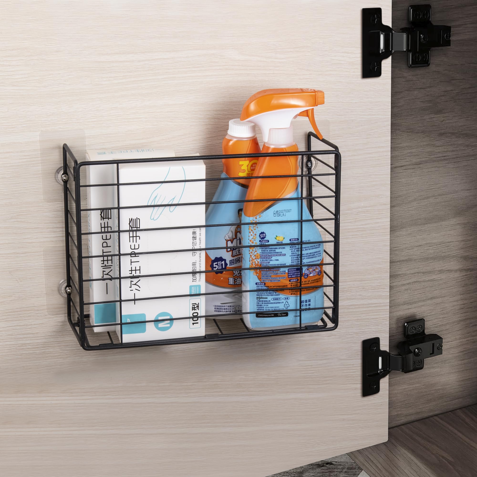 Lonian Kitchen Wrap Organizer Rack - Wall Mounted or Door Hanging Storage Basket for Cutting Boards, Tin Foil, Wax Paper, Parchment Paper - Perfect for Pantry, Cabinet, Cupboard Organization & Space Saving
