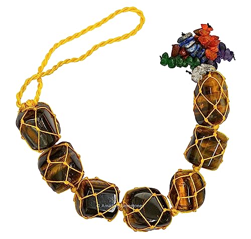 Tiger Eye