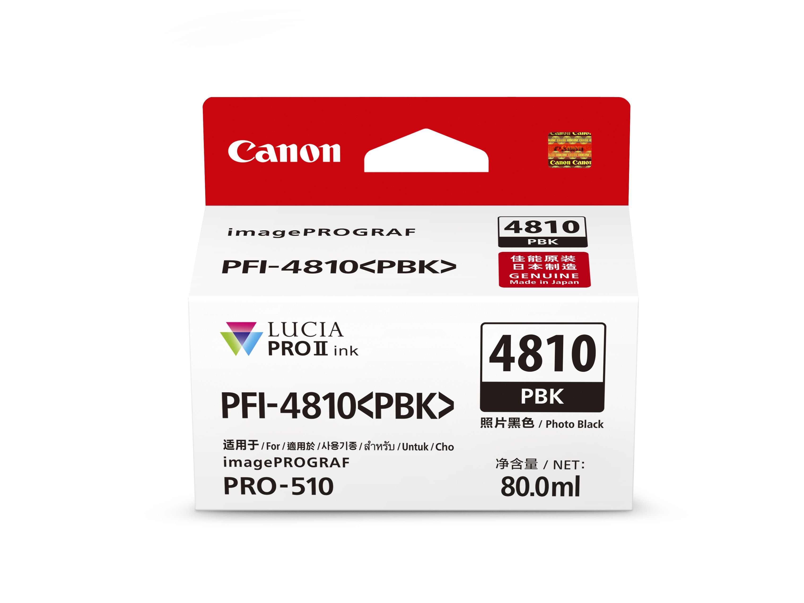 Canon PFI 4810 Series Ink Cartridge - High-Quality Replacement for Canon Printers | Perfect for Home, Office & Photo Printing